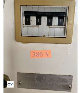 CUECE CREMAS ELÉCTRICO CDC25